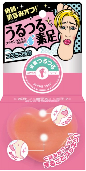 足裏つるつる スクラブソープ