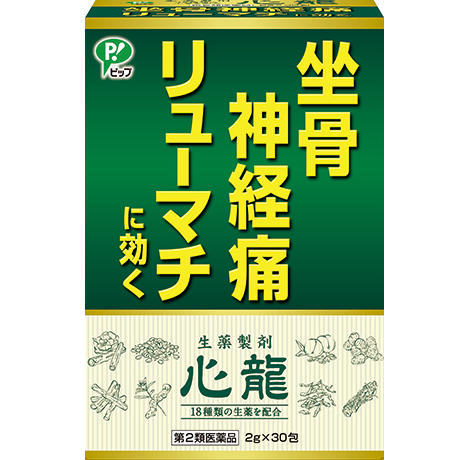 生薬製剤 心龍 30包 ピップ株式会社