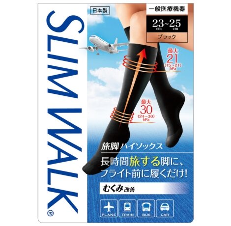スリムウォーク 旅脚ハイソックス 23~25cm｜ピップ株式会社