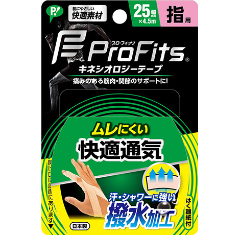 テーピング｜ピップ株式会社