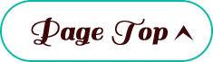 PageTop