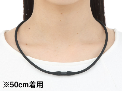 ※50cm着用