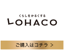 LOHACO