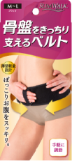 ♡他のサイトで商談中♡✮スリムウォーク エクササイズインナー ロングパンツ L✮ エクササイズインナー ロングパンツ | 着圧ソックス スリムウォーク