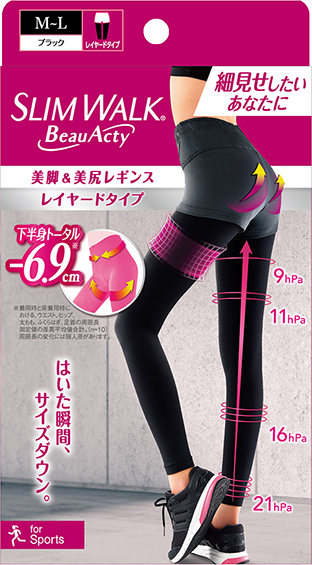 Beau-Acty 美脚＆美尻レギンス | 着圧ソックス スリムウォーク