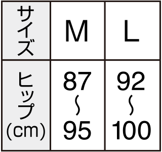 エクササイズインナー ロングパンツ | 着圧ソックス スリムウォーク