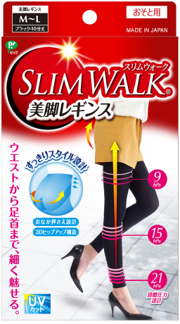 美脚レギンス