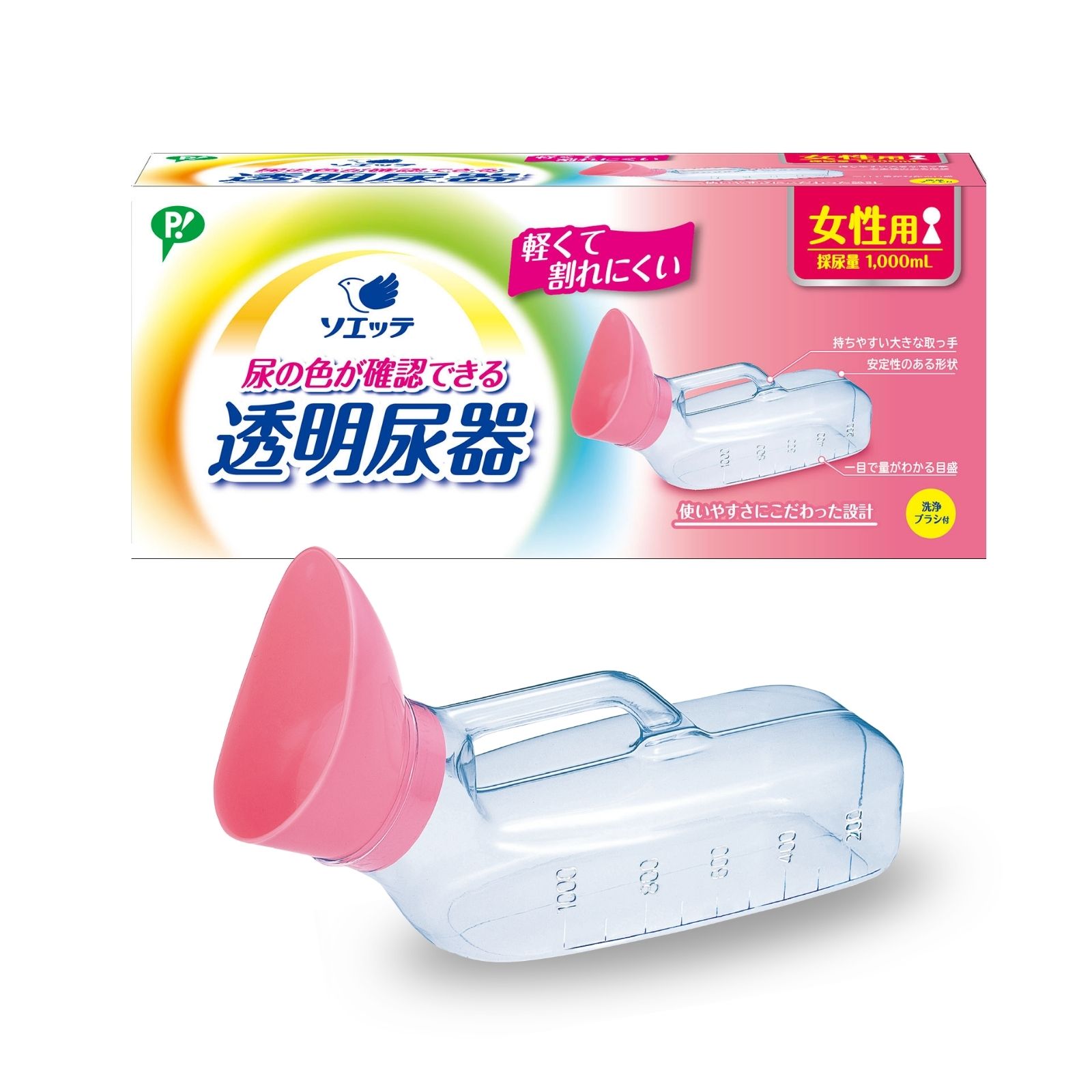 透明尿器 女性用 - ソエッテ